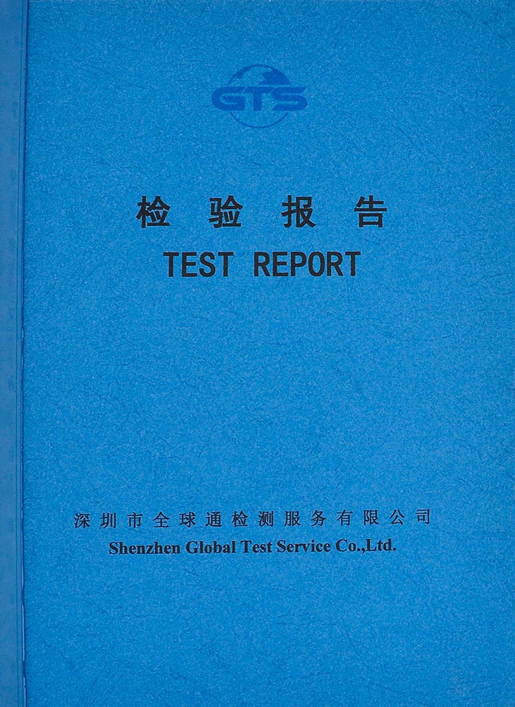 Product inspection report