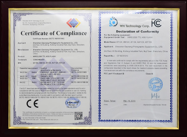 CE FC certificate